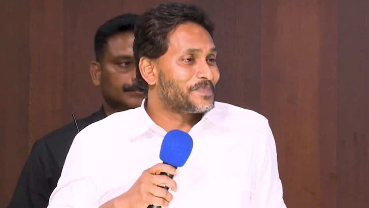 Ys Jagan చంద్రబాబు పాలనలో కలియుగ రాజకీయాలు చూస్తున్నాం వైఎస్ జగన్
