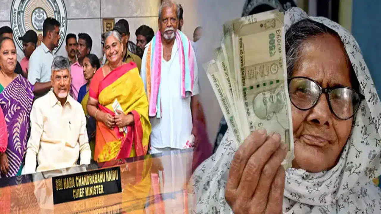 AP Government's key Announcement