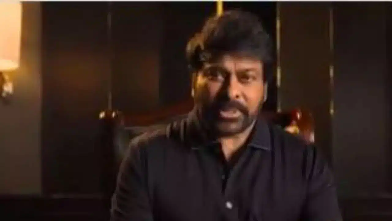 Vishwambara | విశ్వంభ‌ర నుండి అదిరిపోయే అప్‌డేట్‌.. ఫ్యాన్స్‌కి పండ‌గే