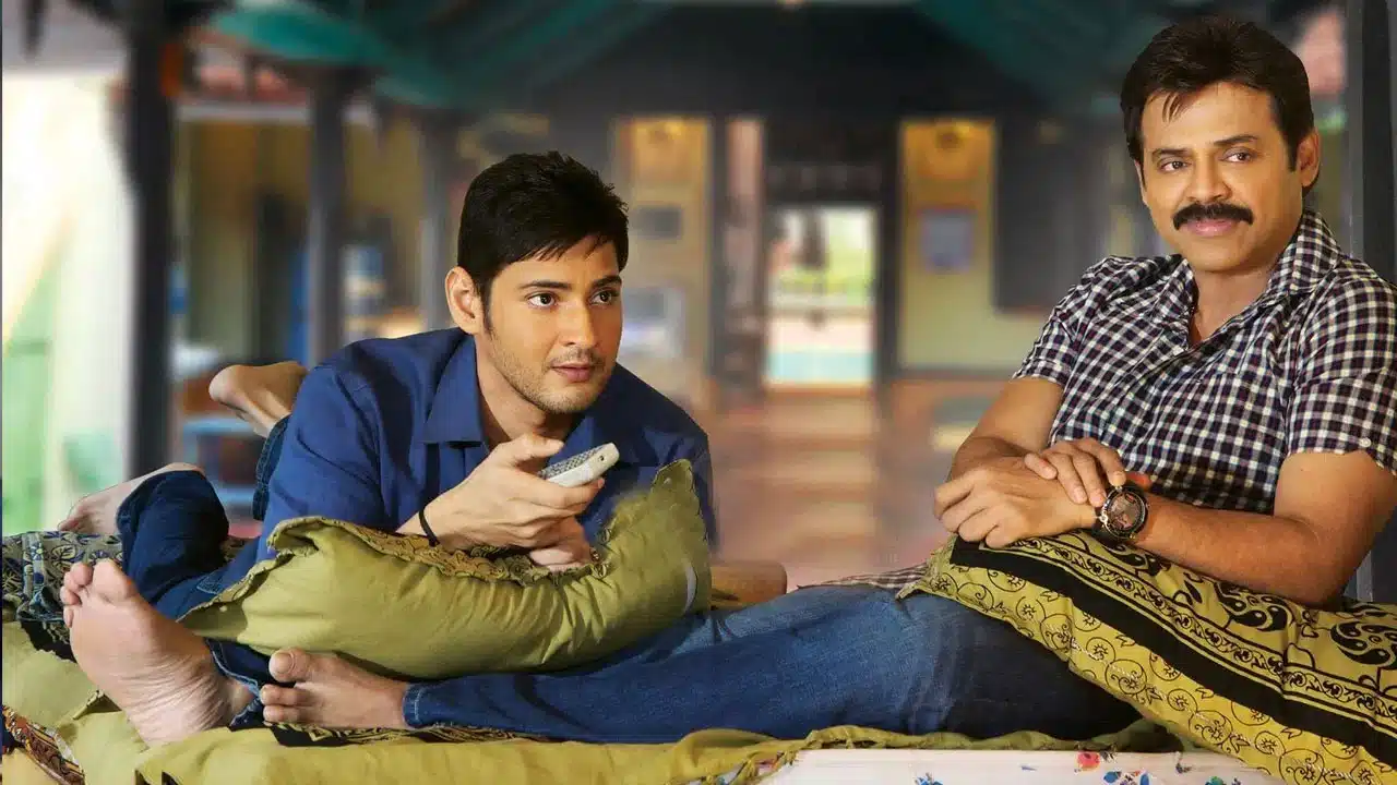 Seethamma vakitlo sirimalle chettu| సీతమ్మవాకిట్లో సిరిమల్లె చెట్టు చిత్రంలో వెంకీ, మహేష్ పేర్లు అవా.. సీక్రెట్ బయటపెట్టిన శ్రీకాంత్