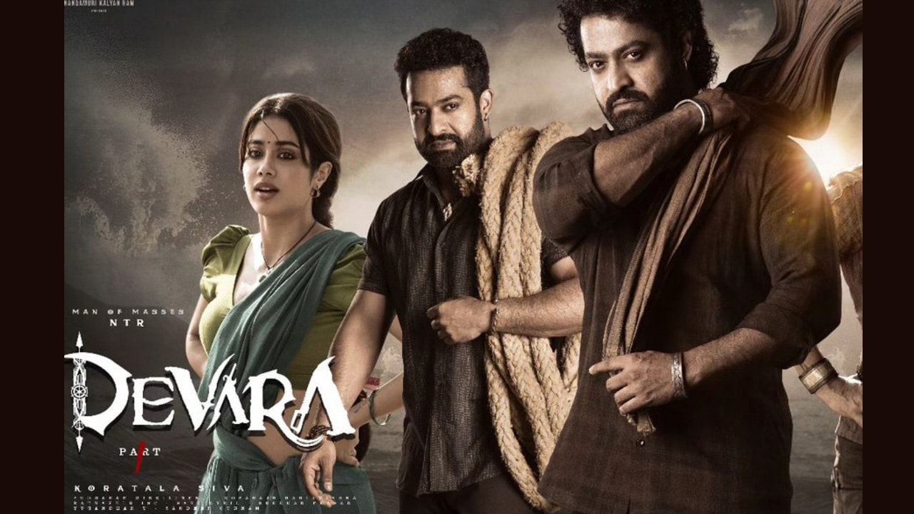 Devara 2 : దేవర 2 ను అభిమానులు మరచిపోవాల్సిందేనా..?