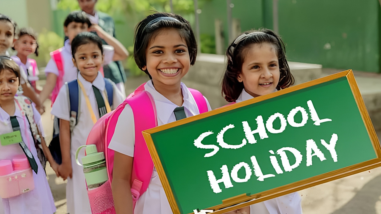 Holidays : విద్యార్ధుల‌కి గుడ్ న్యూస్.. ఏకంగా 5 రోజులు సెల‌వు..!