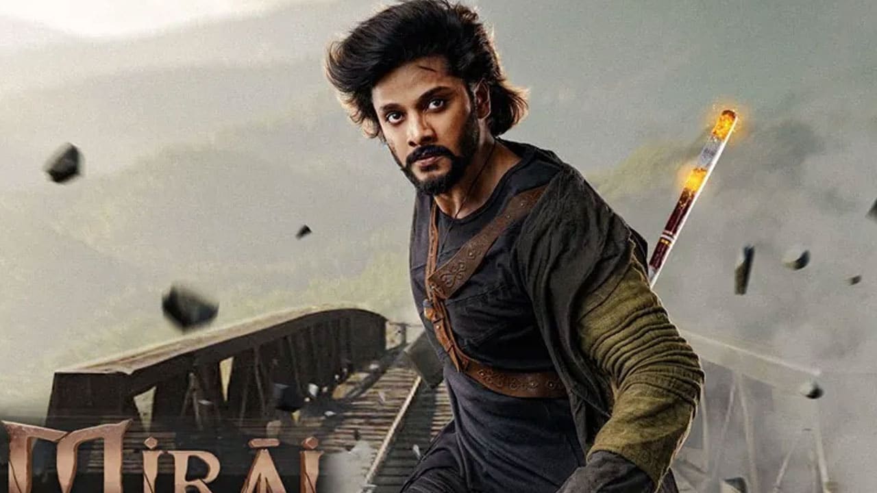 Mirai Trailer  విడుద‌లైన తేజ సజ్జా మిరాయ్ ట్రైల‌ర్..దునియాలో ఏది నీది కాదు..