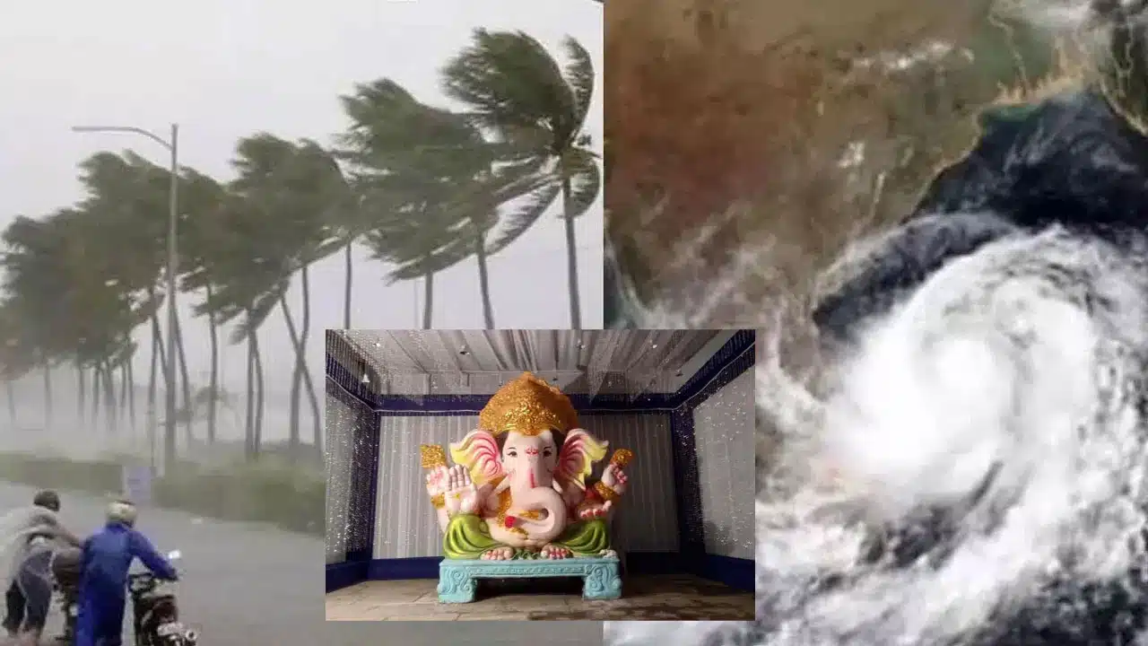 Heavy Rains | బంగాళాఖాతంలో అల్పపీడనం.. వినాయ‌క క‌మిటీల‌కి ప్ర‌త్యేక సూచ‌న‌లు
