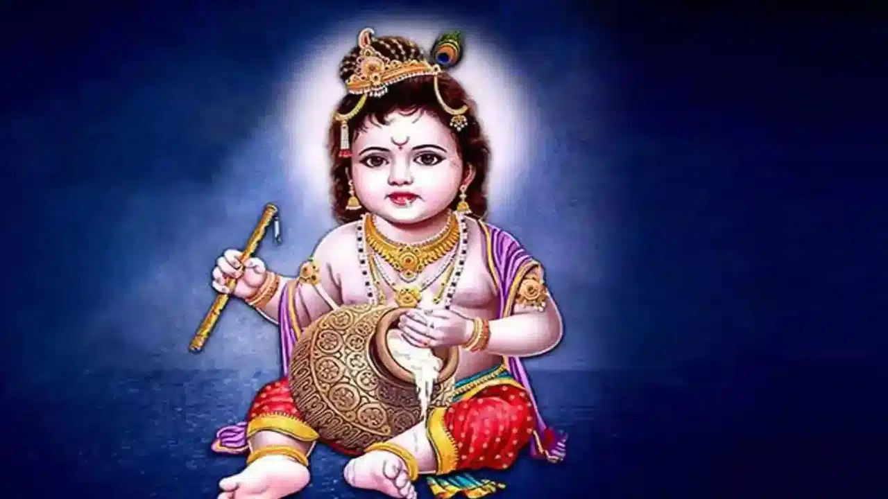 Shri Krishna Janmashtami 2025 : శ్రీ కృష్ణ జన్మాష్టమి రోజున... పూజా శుభముహూర్తం... పూజా విధానం పూజ సామాగ్రి...?