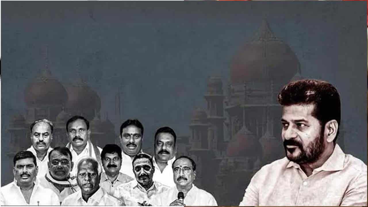 CM Revanth meets Defecting MLAs : ఫిరాయింపు ఎమ్మెల్యేలతో  సీఎం రేవంత్ భేటీ