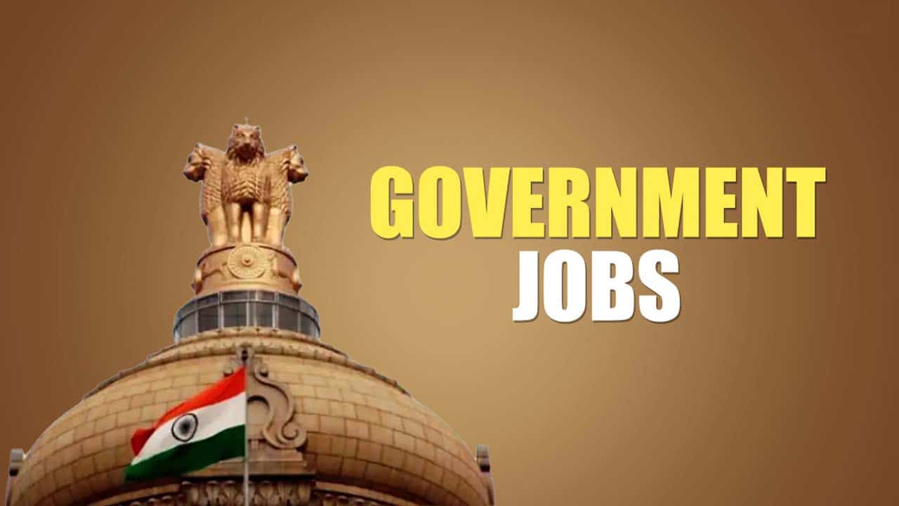 Govt Jobs: దేశంలో ఎక్కువ జీతం వచ్చే ప్రభుత్వ ఉద్యోగాలు ఏవో తెలుసా..?