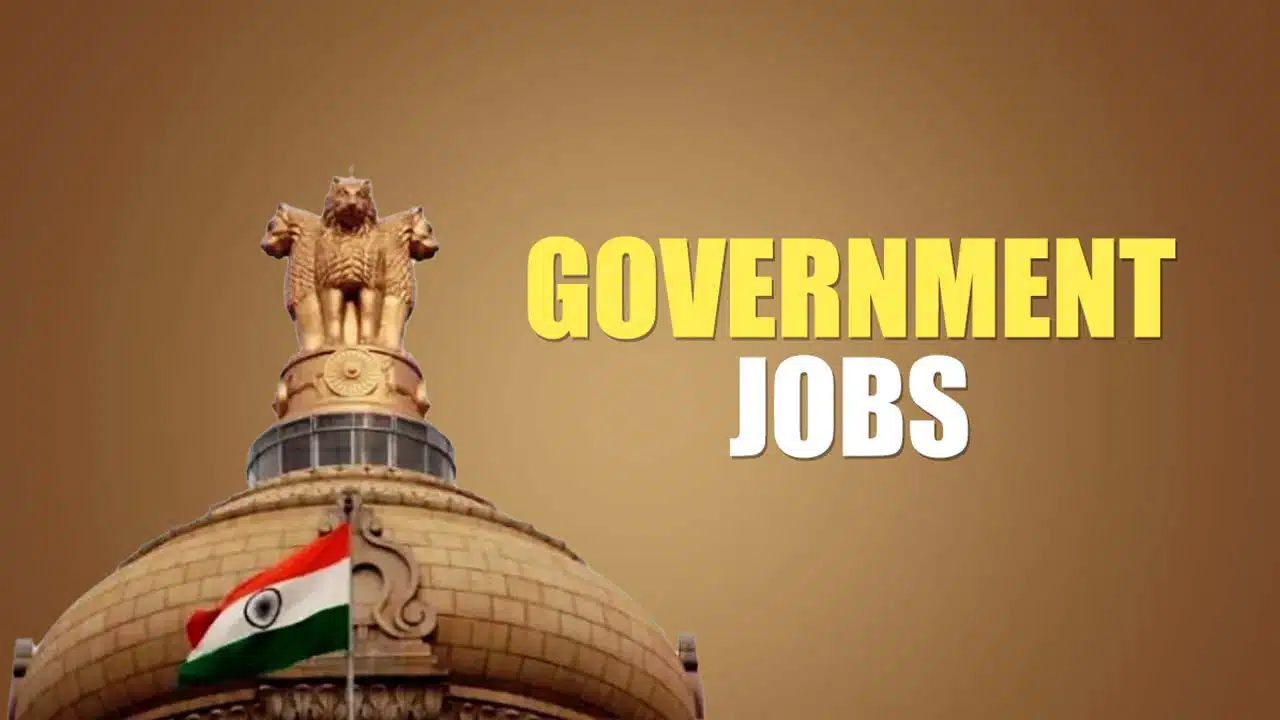 Govt Jobs: దేశంలో ఎక్కువ జీతం వచ్చే ప్రభుత్వ ఉద్యోగాలు ఏవో తెలుసా..?
