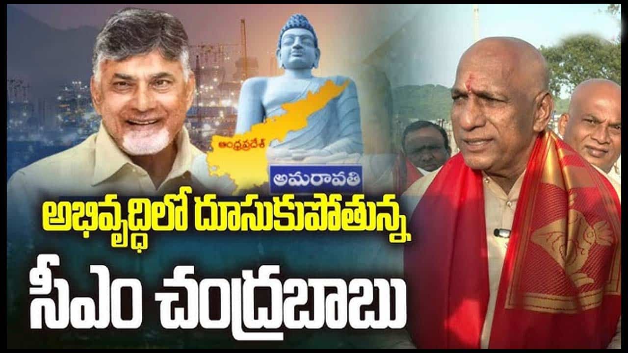 Malla Reddy Key Comments on CBN : చంద్రబాబు పై మల్లన్న ప్రశంసలు..సైకిల్ ఎక్కేందుకేనా..?