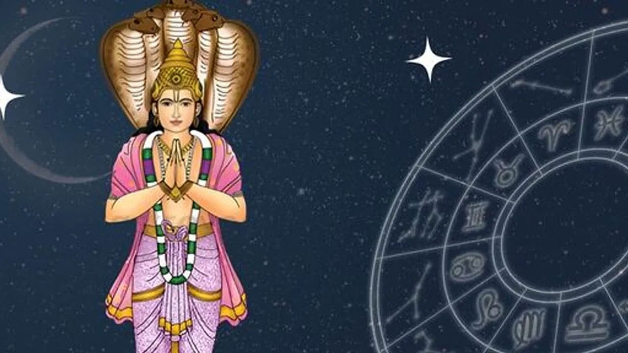 Zodiac Signs | పండగ సమయంలో మూడు రాశులపై కేతువు అనుగ్రహం ..ఆర్థిక లాభాలు, అదృష్టం కురిసే చాన్స్