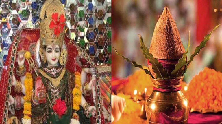 Navaratri 2025 | ఈ సారి న‌వ‌రాత్రి ఎప్పుడు.. క‌ల‌శ స్థాపన‌కి స‌రైన స‌మ‌యం ఎప్పుడు?