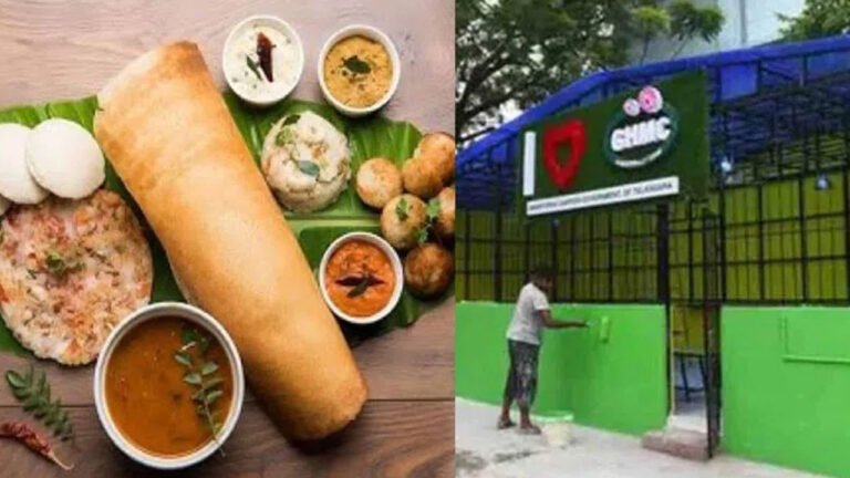 Hyderabad Breakfast Scheme | రోజుకి 25వేల మందికి రూ.5 బ్రేక్ ఫాస్ట్.. ఎప్ప‌టి నుండి ప్రారంభం కానుంది అంటే..!