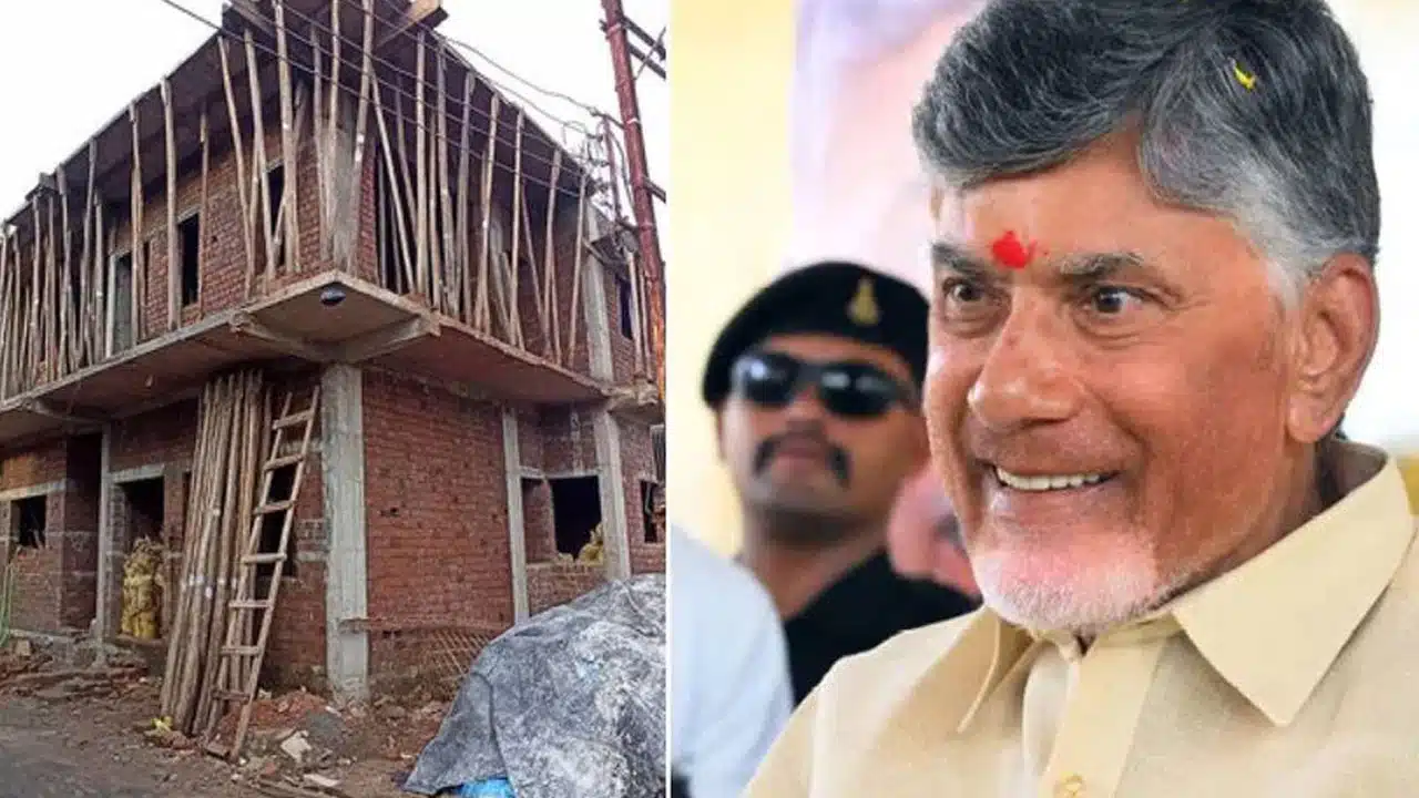 Chandra Babu | ఏపీలో పేద, మధ్య తరగతి ప్రజలకు గుడ్ న్యూస్ .. ఇళ్ల అనుమతుల ఫీజు కేవలం రూ.1!