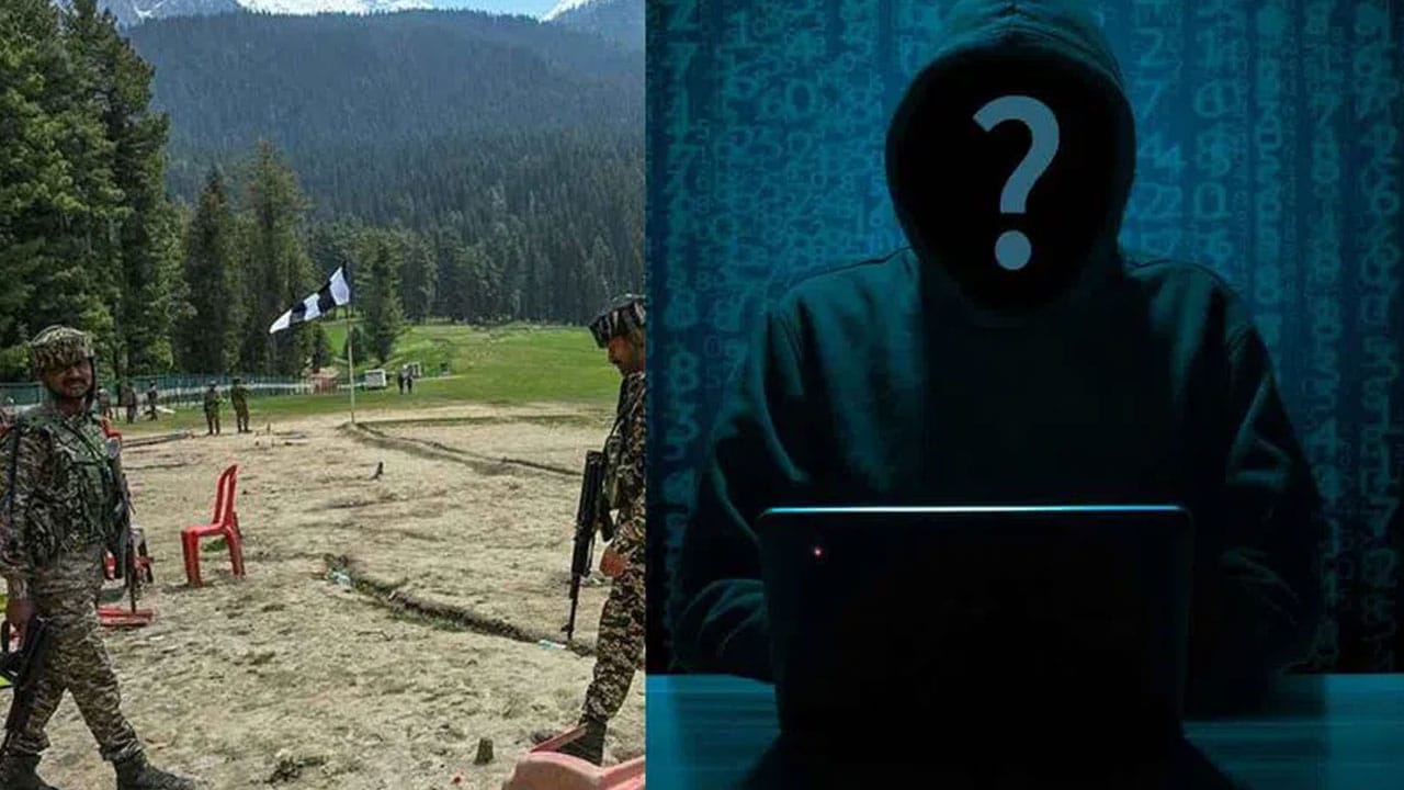 Digital Arrest | పహల్గాం ఉగ్రదాడిని కూడా వాడేసుకున్న నేరస్తులు .. 26 లక్షలు కోల్పోయిన వృద్ధుడు