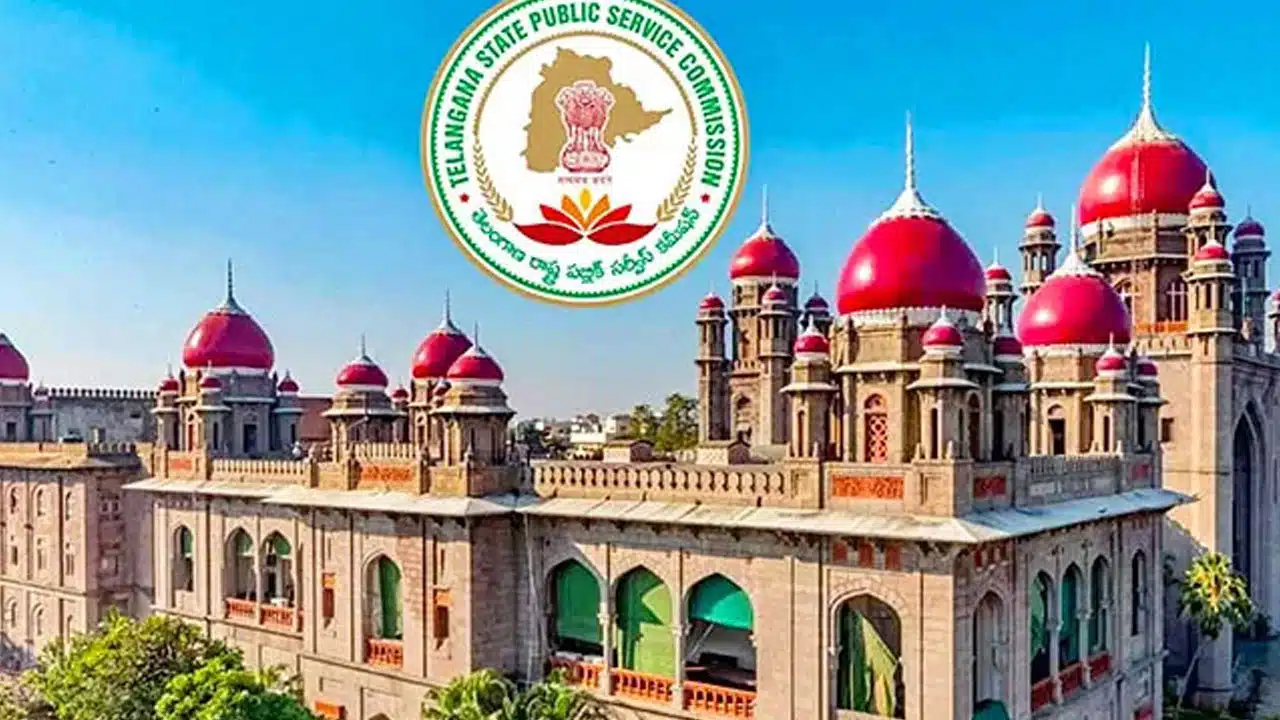 Group 1 | గ్రూప్-1 మెయిన్స్పై తెలంగాణ హైకోర్టు సంచలన తీర్పు .. మెరిట్ లిస్ట్ రద్దు, రీవాల్యుయేషన్ లేదా తిరిగి పరీక్షలు