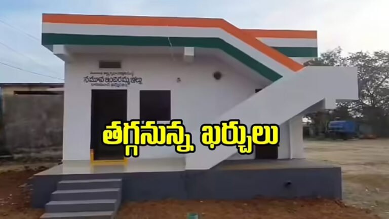 Election Code | స్థానిక ఎన్నికల కోడ్‌ అమల్లోకి.. బిల్లులు ఆగుతాయా? ఎస్‌ఈసీ స్పష్టత!