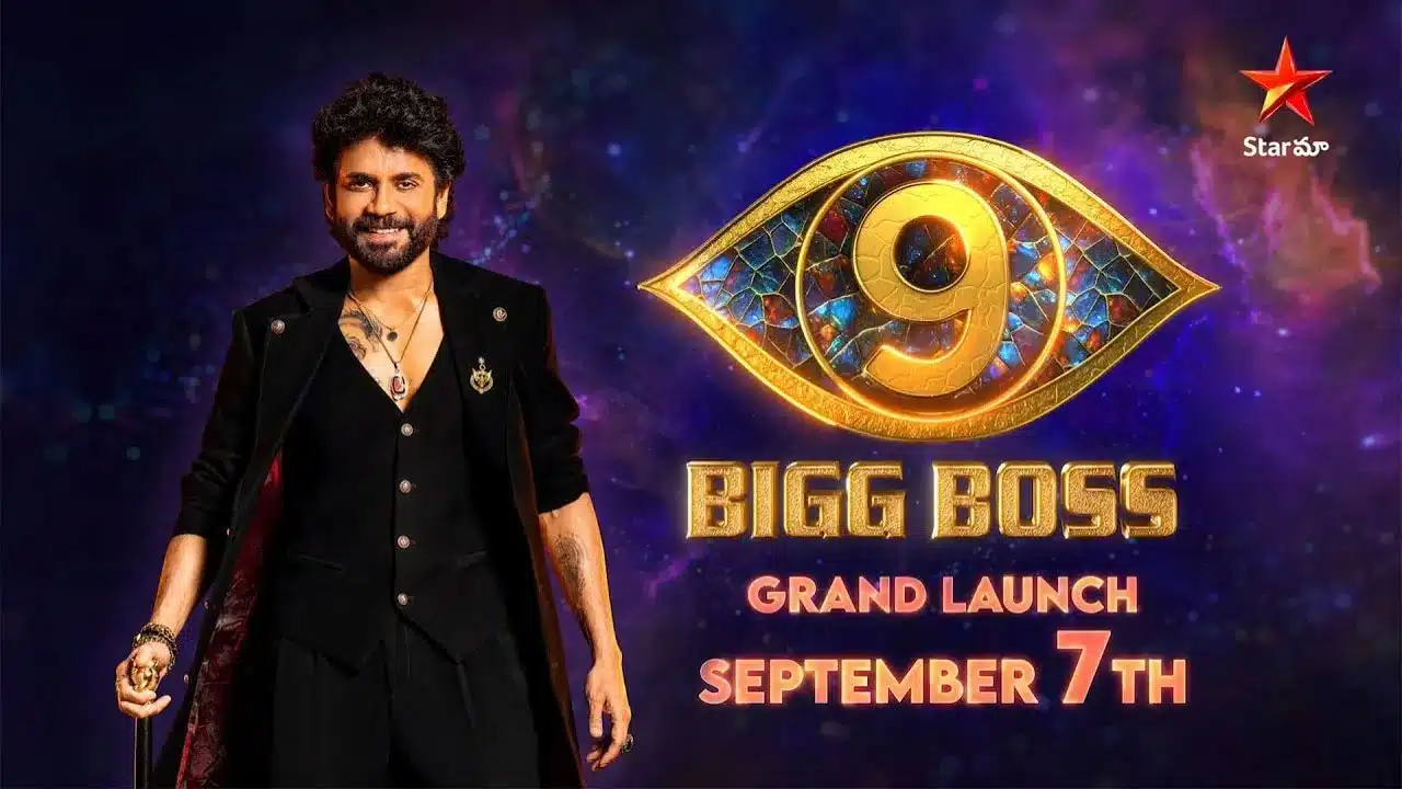 Bigg Boss9 | బిగ్ బాస్ కంటెస్టెంట్స్ లిస్ట్ లీక్.. ప్ర‌భాస్ బ్యూటీ కూడా వ‌స్తుందా?