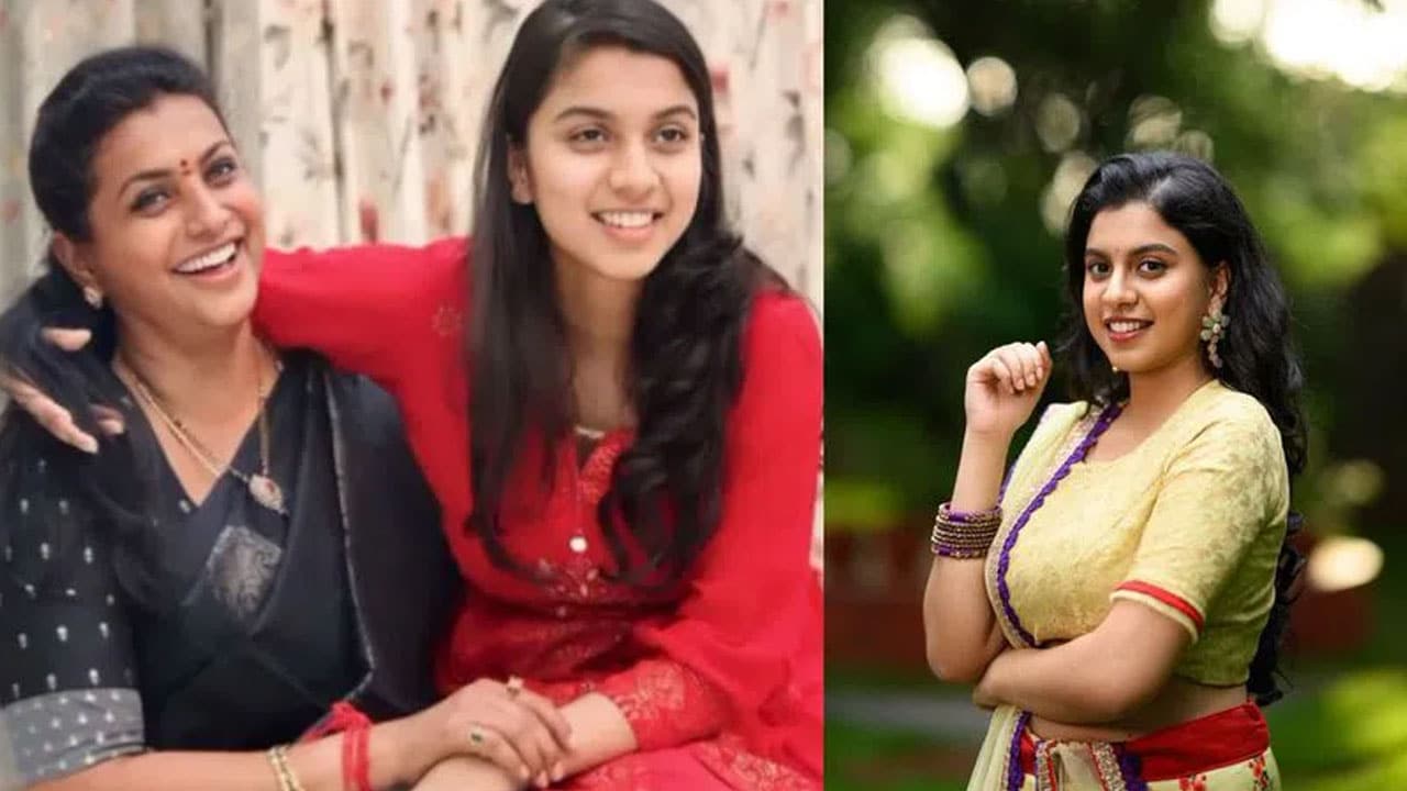 Roja Daughter | అమెరికాలో రోజా కూతురు అన్షు మాలికకు ప్రతిష్టాత్మక అవార్డు.. పోస్ట్ వైర‌ల్