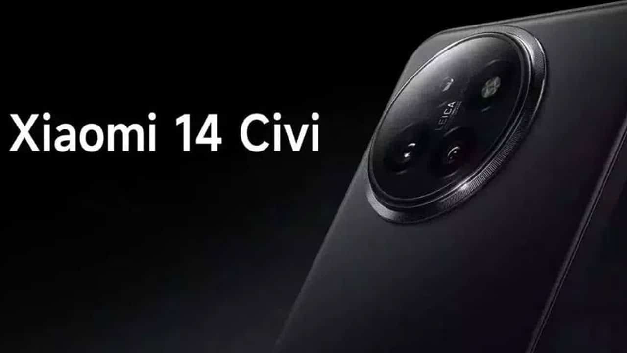 Xiaomi 14 Civi Price | అమెజాన్ గ్రేట్ ఇండియన్ ఫెస్టివల్ 2025 .. షావోమీ 14 Civi ఫోన్‌పై భారీ డిస్కౌంట్!