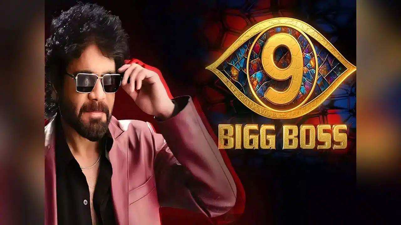 Bigg Boss 9 | వైల్డ్ కార్డ్స్ ఎంట్రీతో ఆట మలుపు .. ఈ వారం ఎలిమినేషన్ సస్పెన్స్లో!