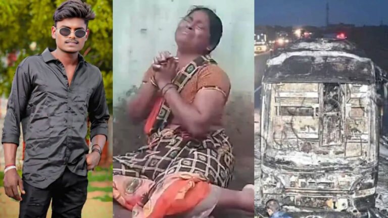 Bus Accident | బ‌స్సు ప్ర‌మాదానికి కార‌ణ‌మైన వ్య‌క్తి ఇత‌నే.. గుండె విలపించేలా రోదిస్తున్న తల్లి