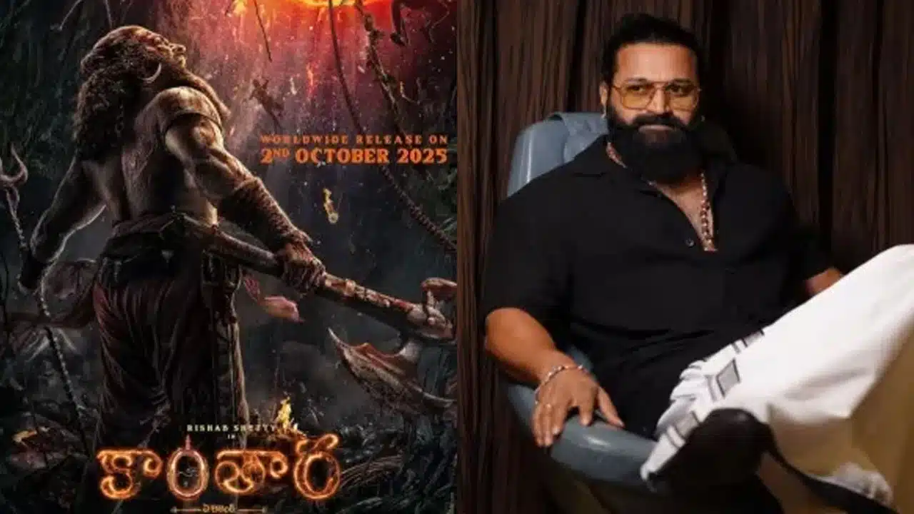 Kantara Chapter 1 | బాక్సాఫీస్ దగ్గర అదరగొడుతున్న కాంతార 2 .. తొలి రోజు ఎంత రాబట్టింది?