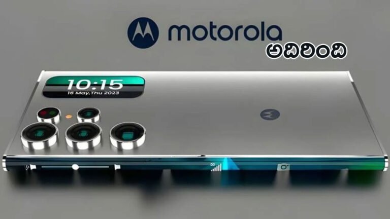 Moto G35 5G | మోటరోలా నుంచి కొత్త బడ్జెట్ 5G ఫోన్ వేరియంట్ విడుదల.. ₹11,999కే 8GB RAMతో Moto G35 5G