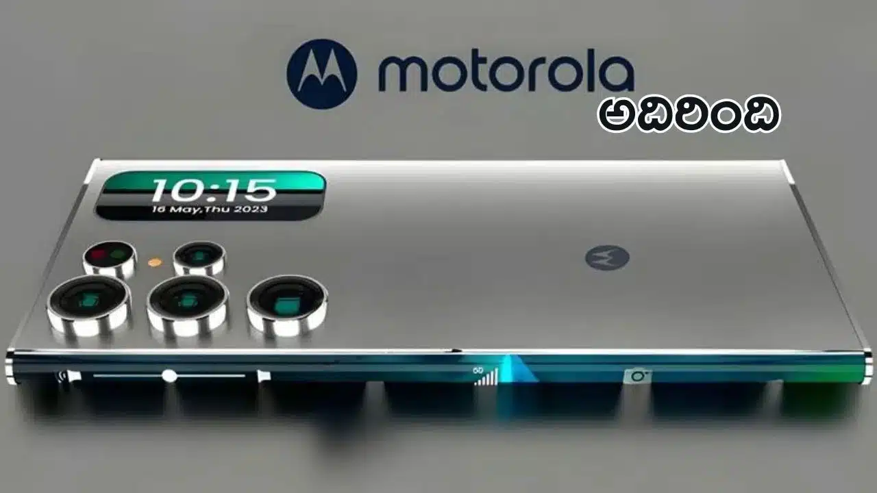 Moto G35 5G | మోటరోలా నుంచి కొత్త బడ్జెట్ 5G ఫోన్ వేరియంట్ విడుదల.. ₹11,999కే 8GB RAMతో Moto G35 5G