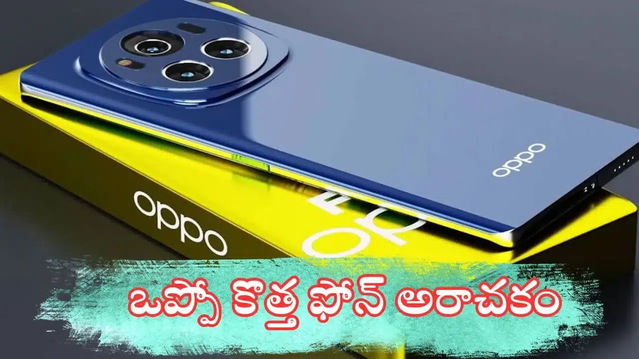 Smart Phone | Oppo A6 5G లాంచ్ ..7,000mAh బ్యాటరీతో, ధర రూ.20,000 నుంచి
