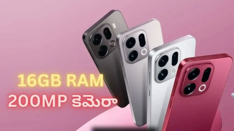 Oppo|  Find X9, Find X9 Pro స్మార్ట్‌ఫోన్లు విడుదల .. ప‌వ‌ర్‌ఫుల్ కెమెరా, శక్తివంతమైన చిప్‌సెట్‌తో లభ్యం