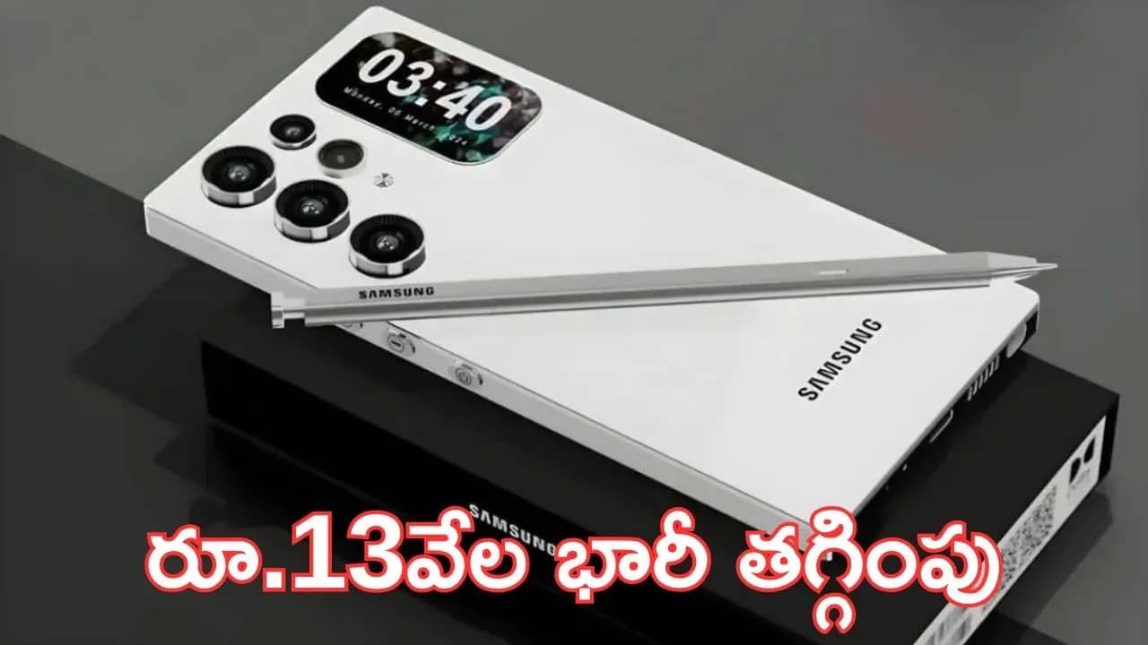 Diwali Sale | దివాళీకి బంపర్ ఆఫర్ ..ధ‌మాకా సేల్‌లో Samsung Galaxy A35 5Gపై భారీ తగ్గింపు