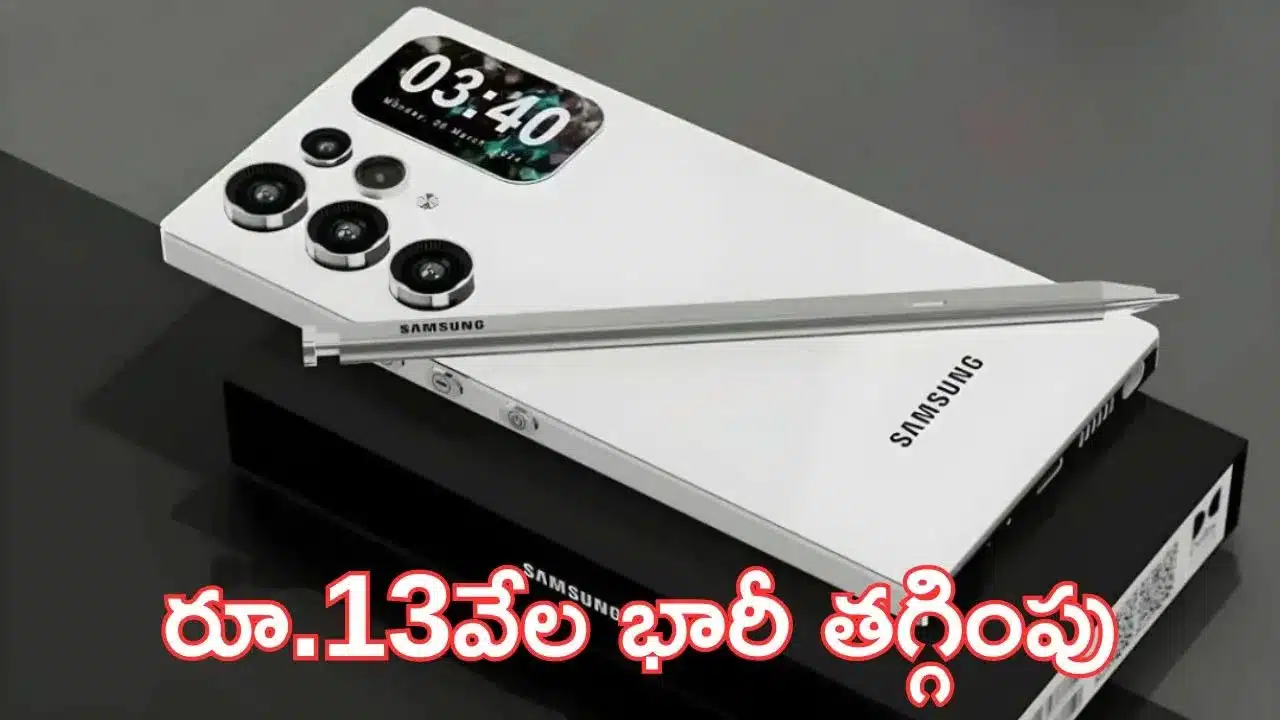 Diwali Sale | దివాళీకి బంపర్ ఆఫర్ ..ధమాకా సేల్లో Samsung Galaxy A35 5Gపై భారీ తగ్గింపు