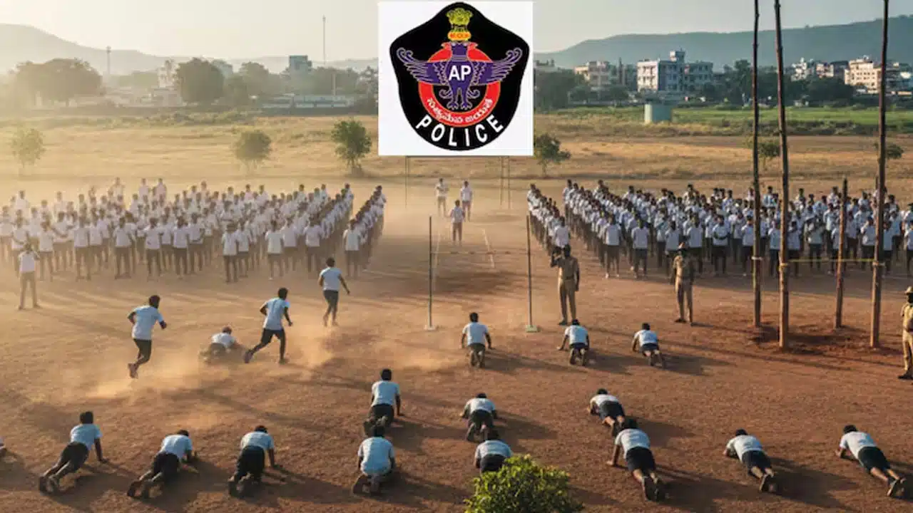 Police | నిరుద్యోగులకి గుడ్ న్యూస్.. ఏకంగా 11 వేల పోలీసు ఉద్యోగాలు..