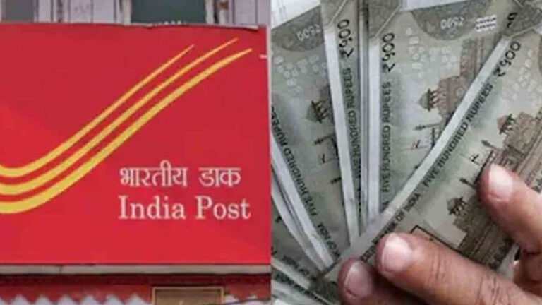 Scheme In IPO | హెల్త్ ఇన్సూరెన్స్‌పై జీఎస్టీ ఎత్తివేత .. పోస్టాఫీస్ నుంచి కేవలం రూ.755కే రూ.15 లక్షల బీమా కవరేజ్