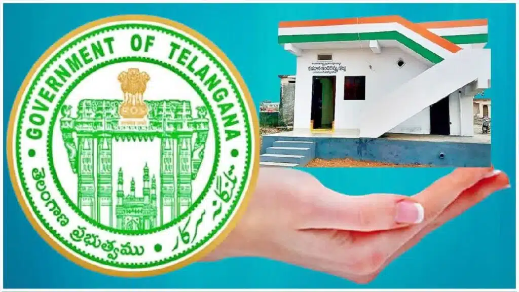 Indiramma Housing Scheme: ఇందిరమ్మ ఇళ్లపై కీలక అప్‌డేట్ ఇచ్చిన ప్రభుత్వం