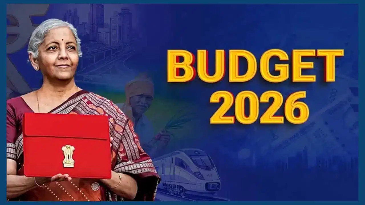 Budget 2026 : కొత్త పన్ను విధానం ద్వారా ఎవరెవరికి లాభమో తెలుసా ?