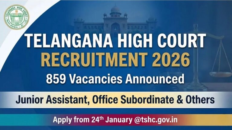 High Court jobs : నిరుద్యోగులకు శుభవార్త:  డిగ్రీ అర్హతతో హైకోర్టులో 859 ఉద్యోగాలు..