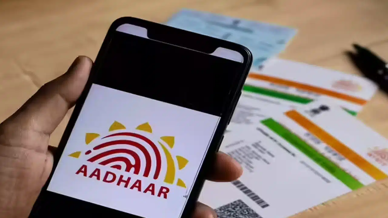 Aadhaar is enough.. Loan up to Rs. 90 thousand without property collateral.. New hopes with PM Svanidhi scheme