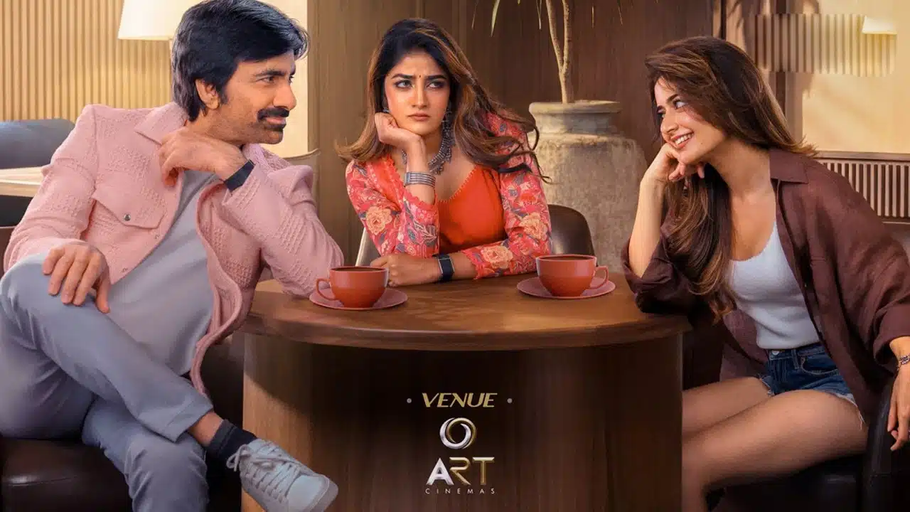 Bhartha Mahasayulaki Wignyapthi Movie : సంక్రాంతి టైములో ఎంత దారుణమైన కలెక్షన్ల ..? ఏంటి రవితేజ ఇది ?