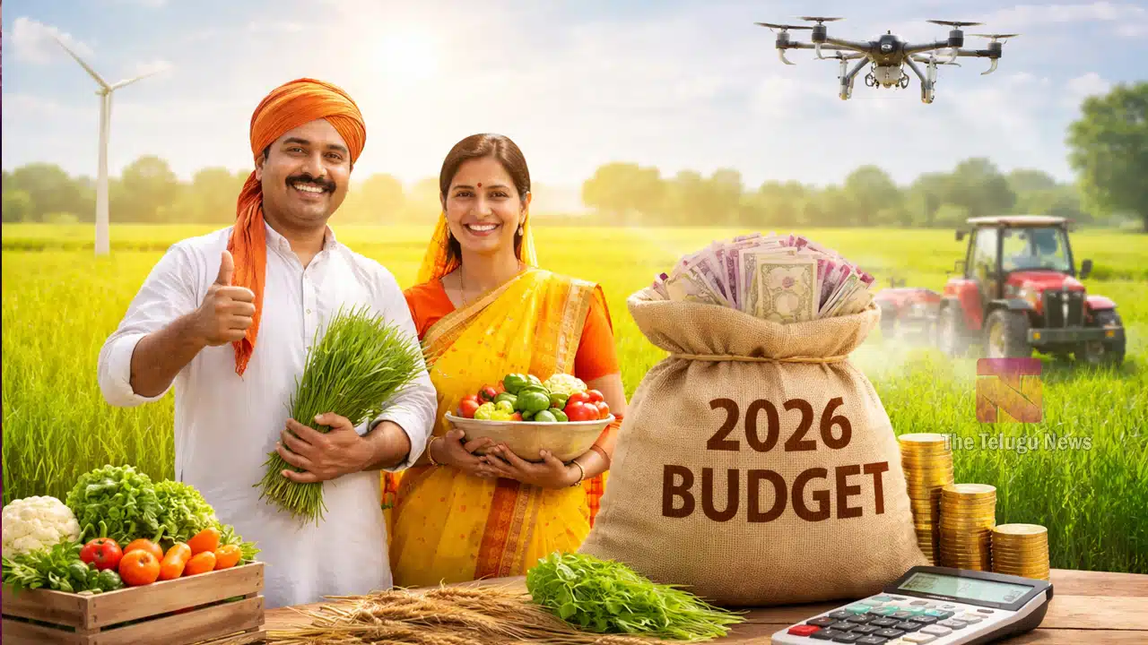 Central Budget 2026 : ఈ బడ్జెట్ అయినా రైతులకు మేలు చేస్తుందా..? పీఎం కిసాన్ పై భారీ ఆశలు..!