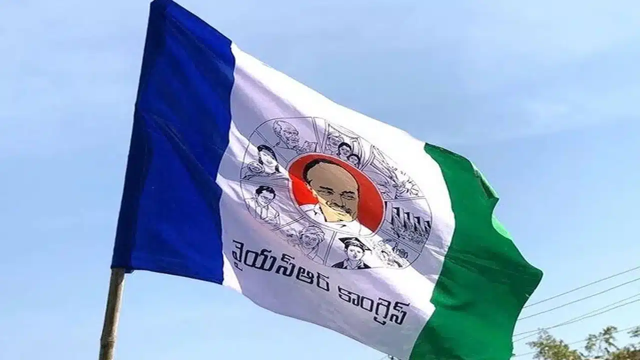 YCP: నకిలీ మద్యం మరణాలు..ప్రభుత్వ నిర్లక్ష్యమే ప్రాణాలు తీసీంది: వైసీపీ ఆగ్రహం