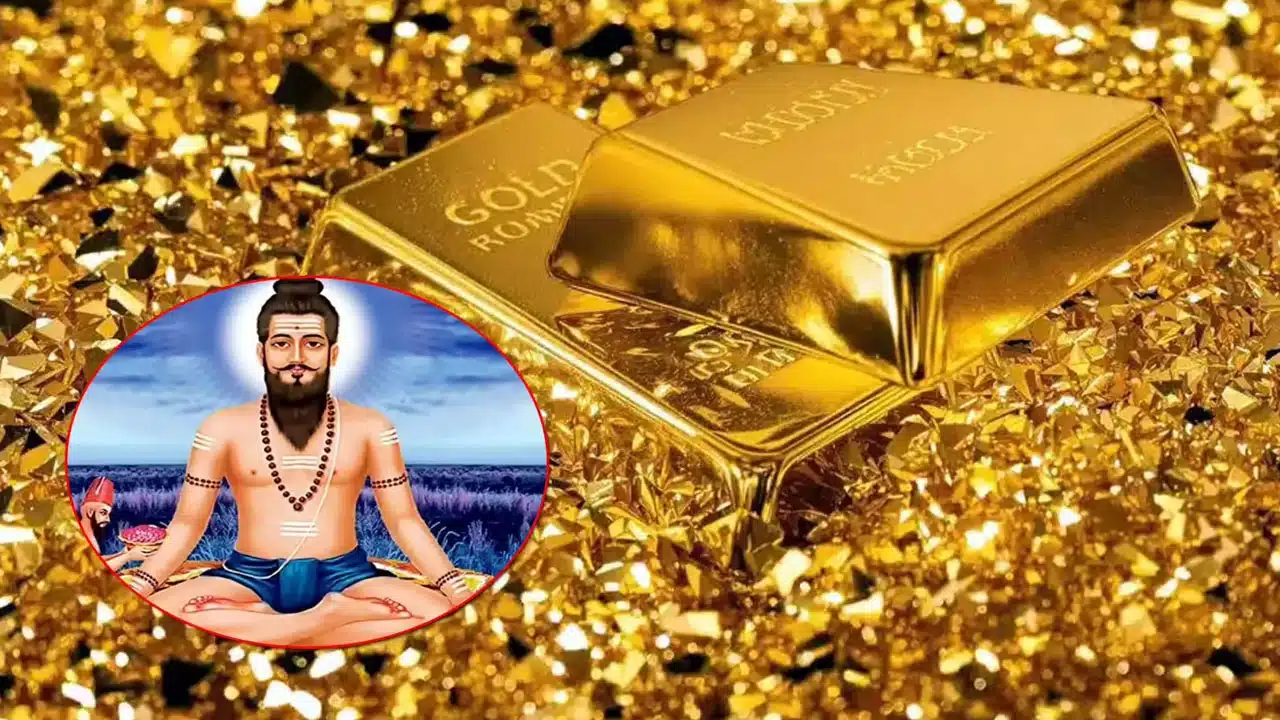 It will be shocking to know the price of gold in Libra by 2050.