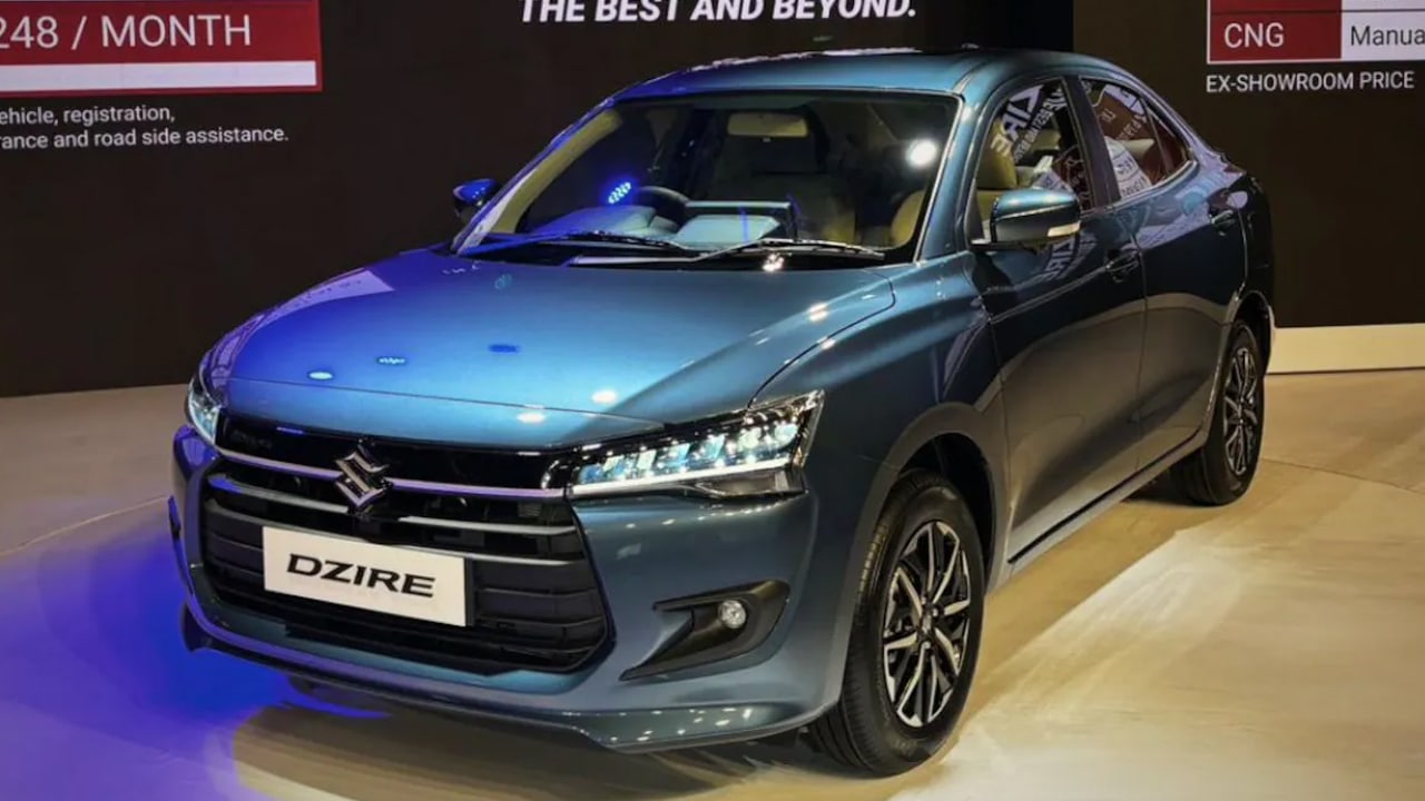 Maruti Suzuki Dzire : బైక్‌లా మైలేజ్ ఇచ్చే సెడాన్.. ఏళ్ల తరబడి నమ్మకమైన తోడు.. మారుతి సుజుకి డిజైర్