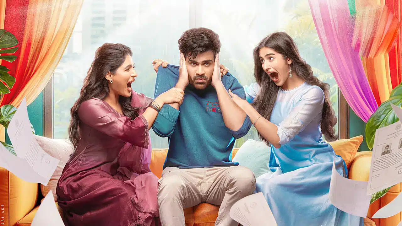 Nari Nari Naduma Murari Movie : నారి నారి నడుమ మురారి.. హ్యాట్రిక్ కొట్టిన శర్వానంద్.. ఎలానో తెలుసా..?