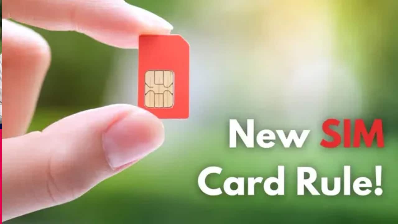 New SIM Card : కొత్త సిమ్ నిబంధనలు : మోసాలకు చెక్ పెట్టే ప్రభుత్వ చర్యలు