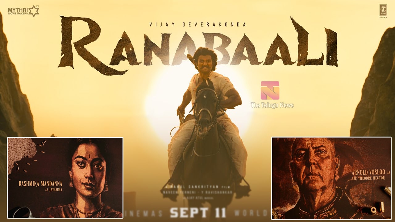 Ranabaali Movie : హిస్టారికల్ హీట్.. విజయ్ దేవరకొండ ‘రణబాలి’ మూవీ గ్లింప్స్ రివ్యూ..!