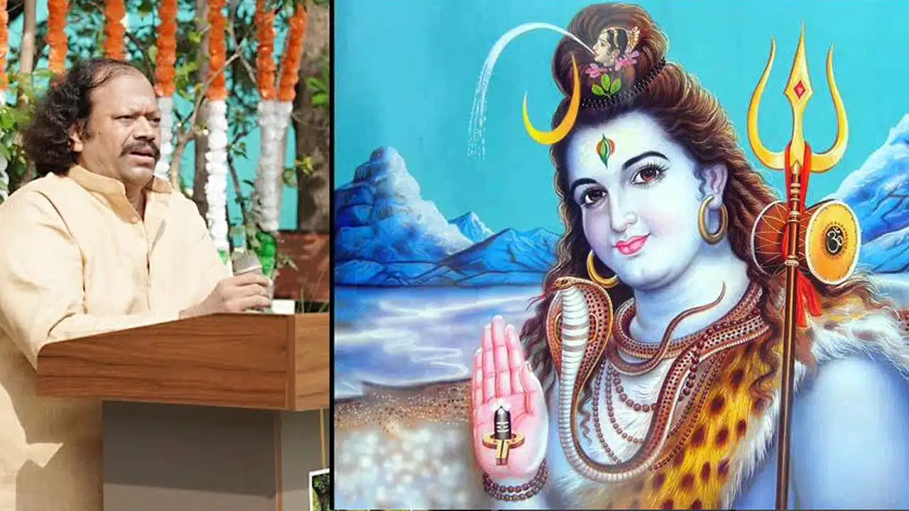 SAMBHO MAHADEVA BOOK : మహా శివరాత్రికి పురాణపండ ' శంభో మహాదేవ "