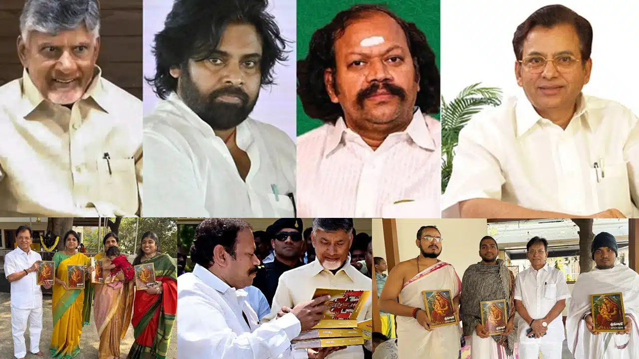 Srimalika : రామాలయంలో శైలజాకిరణ్ కు కృష్ణయ్య అందించిన శ్రీనివాస్ శ్రీమాలిక