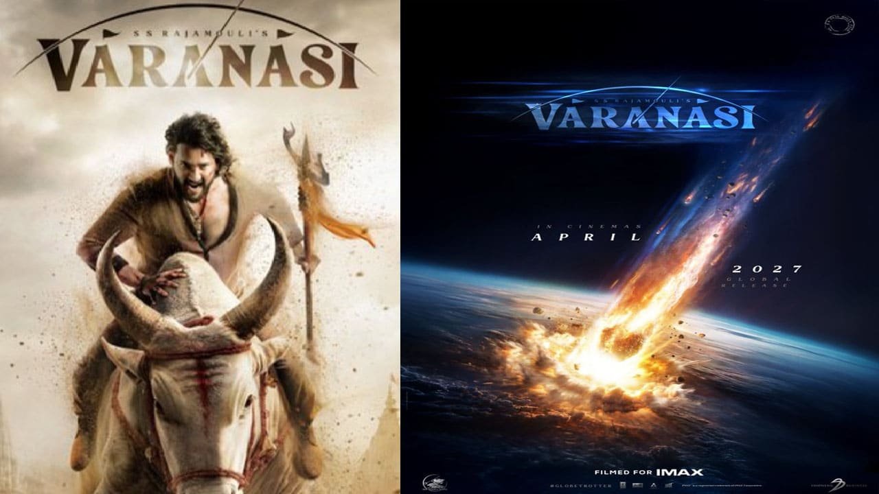 Varanasi Movie : ‘వారణాసి’పై సస్పెన్స్.. రెండు పార్ట్స్ టైటిల్స్ ఇవేనా..!