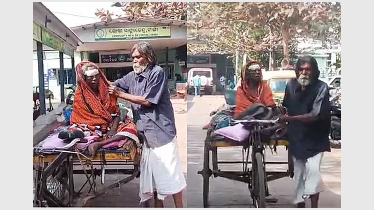 Tale of Two Loves : భార్య ప్రాణాలను కాపాడడం కోసం 75 ఏళ్ల వృద్ధుడు చేసిన సాహసం మాటల్లో చెప్పలేం !!